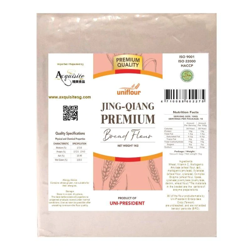 Uni-President JingQiang Premium Bread Flour 1kg