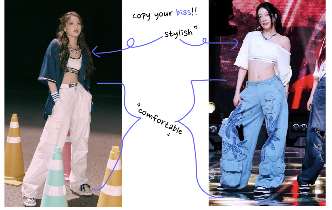 concert outfit ideas