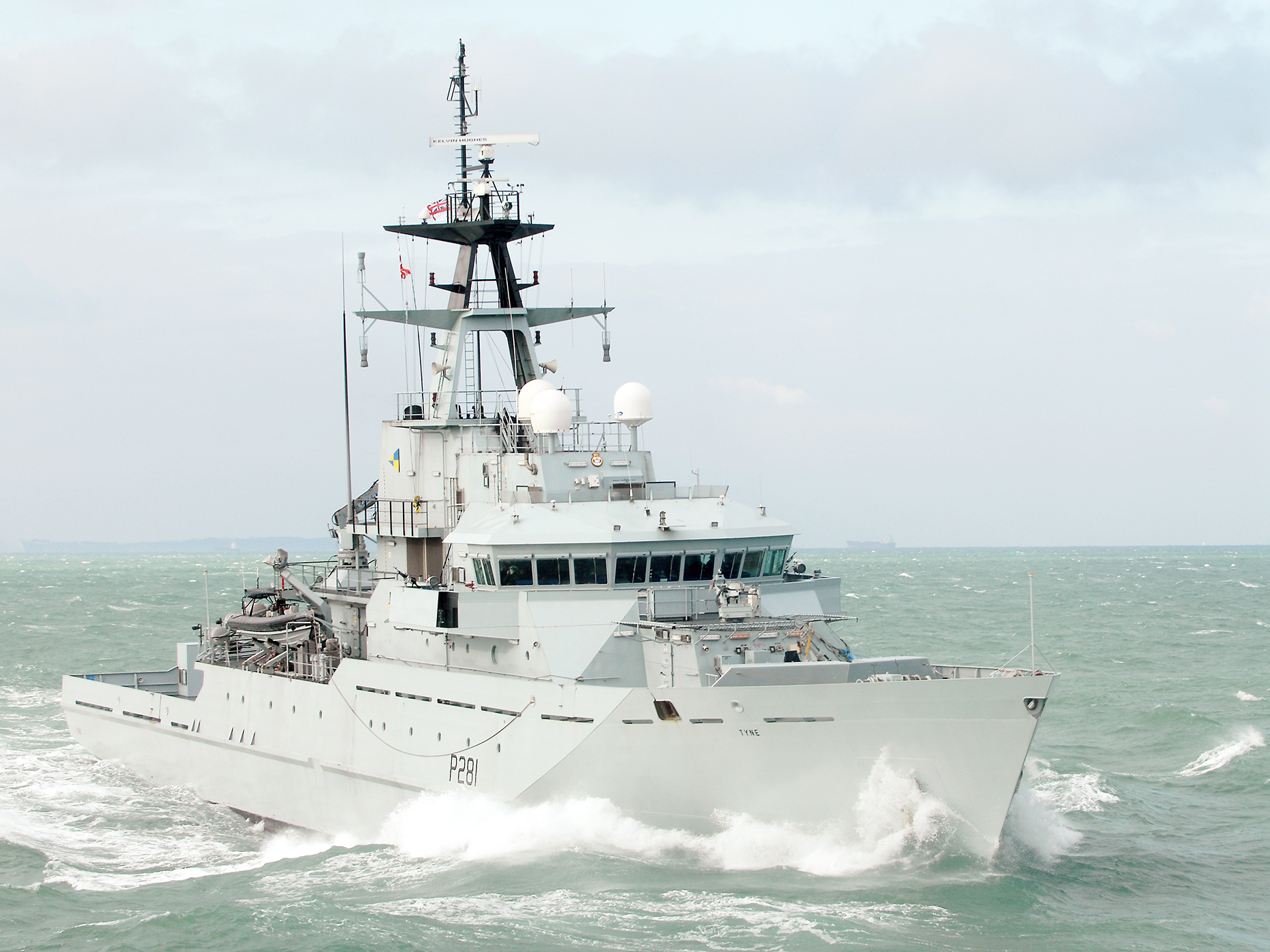 HMS Tyne Photo prints