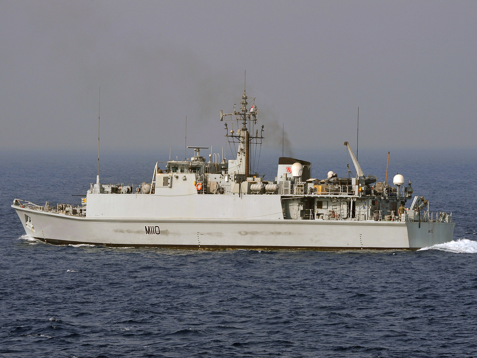 HMS Ramsey Photo prints