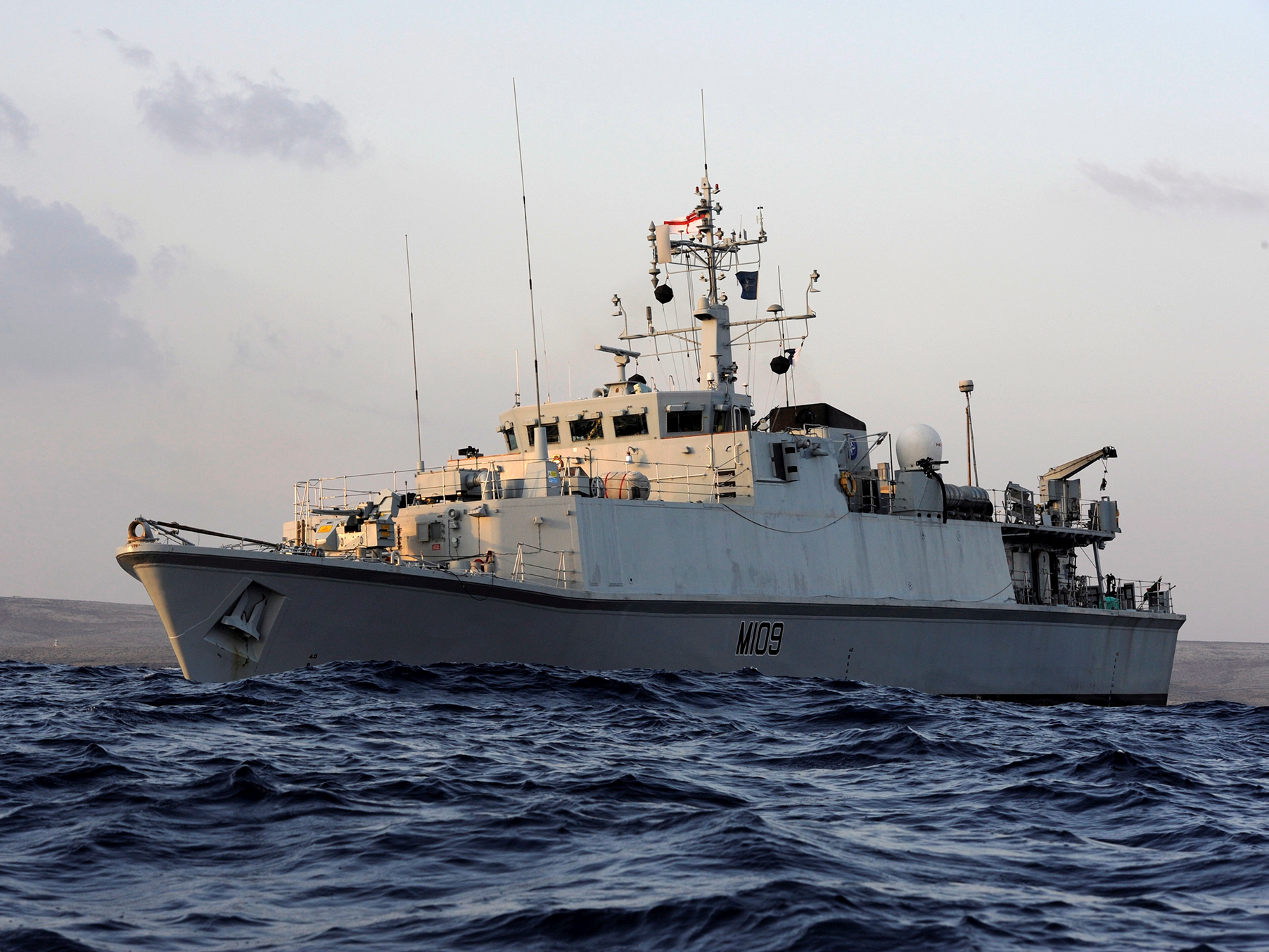 HMS Bangor photo prints