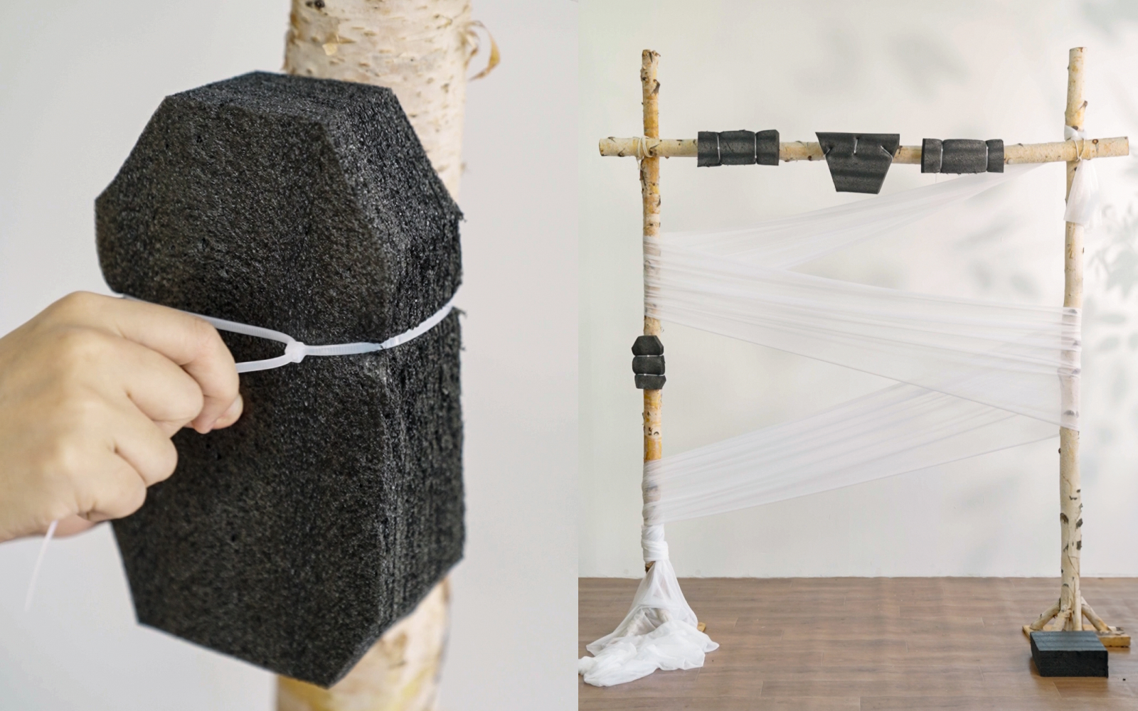 Wedding Arch Drapes