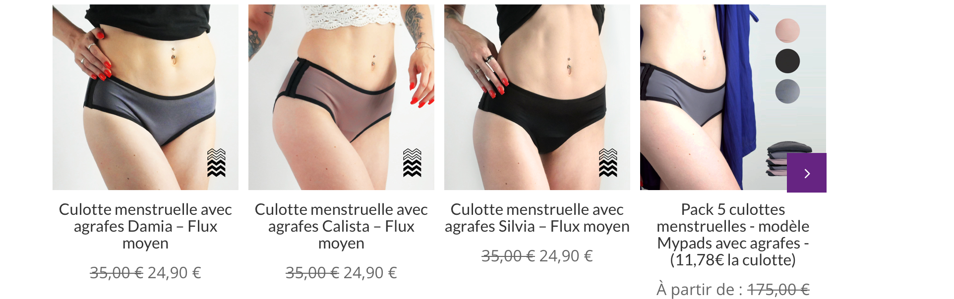 image des produits My Pads