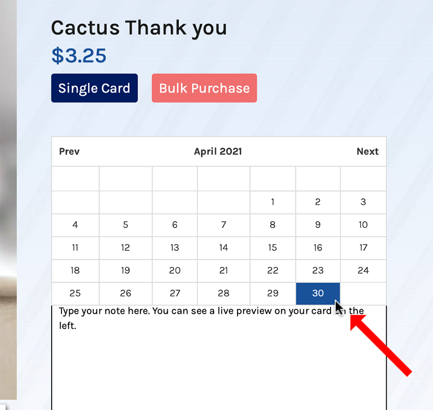 Close up of the calendar that appears when you click the Optional Shipping Date field.