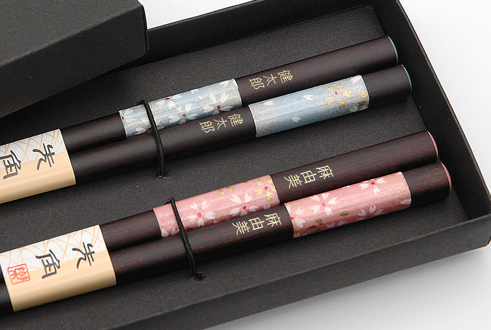夫婦箸　先角千代桜