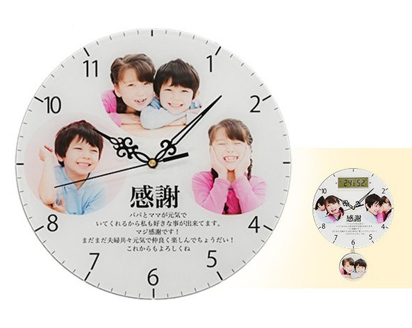 メッセージ掛け時計