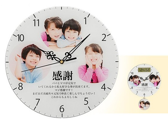写真入り掛け時計