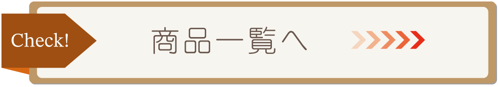 名入れ無料ジェットストリーム