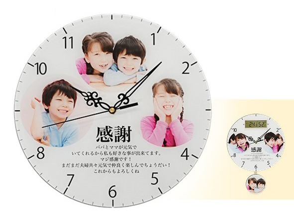 掛け時計　丸形